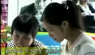 �Ϸ��ҕ�_���������A7_��X�WУ_��X��Ӗ