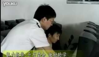 �Ϸ��ҕ�_���������A6_��X�WУ_��X��Ӗ