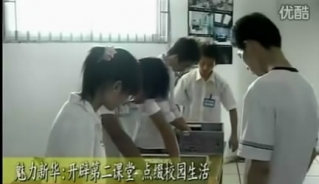 �Ϸ��ҕ�_���������A5_��X�WУ_��X��Ӗ