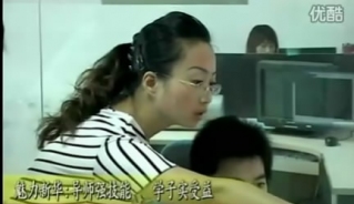 �Ϸ��ҕ�_���������A2_��X�WУ_��X��Ӗ