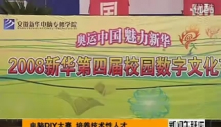 ���չ������l�������Ժ�Ļ����_Ļʽ_��X�WУ_��X��Ӗ