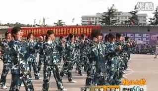 ���չ������l����Ժ܊Ӗ���_��X�WУ_��X��Ӗ