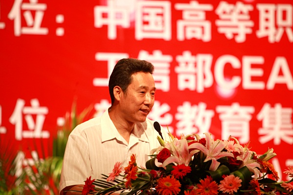 ���粿�Ї��͘I��Ӗ���gָ������̎�L���������C�vԒ����Y��