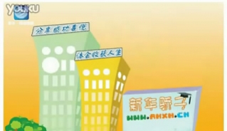 ���A��ӵ�13��_��X�W(xu��)У_��X��Ӗ(x��n)