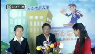 ���A��ӵ�2��_��X�W(xu��)У_��X��Ӗ(x��n)