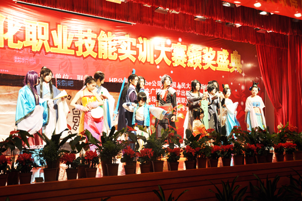 ���ِ�C����Y�Iˇ�����ˆT