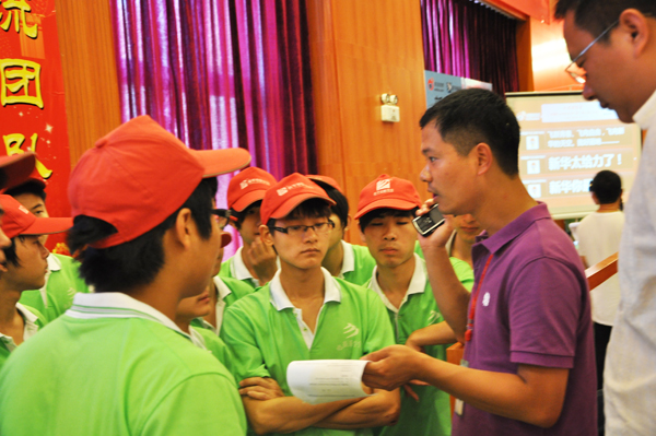 ���ِ�ṩ���յČW�����