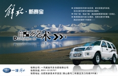 һ����܇�V��