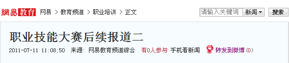 �������A��X���ތWԺ