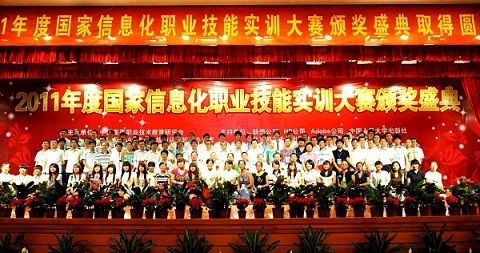 �������A��X���ތW(xu��)Ժ_�@���x�ֺ�Ӱ����