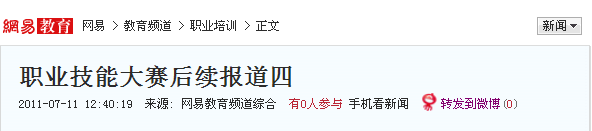 �������A��X���ތWԺ