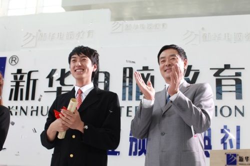 �������A��X���ތWԺ_�x�����A �ɹ��ɲ�