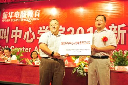 �������A��X���ތW(xu��)Ժ������CEAC��Ϣ����Ӗ(x��n)�J(r��n)�C�����k�������βܼt���鰲�����A��X���ތW(xu��)Ժ����