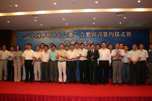 �������A��X���ތWԺ�����Ї���������֮�����Ϸ����Ժ��s�xʽ