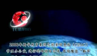 07���}Ƭ�i���f��2_��X�WУ_��X��Ӗ