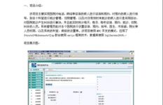 ϵ�y(t��ng)�(xi��ng)Ŀչʾ�D