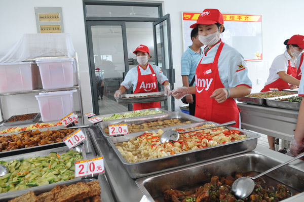 �������A��X���ތW(xu��)Ժ_IT��W(xu��) �W(xu��)���n������˲�g