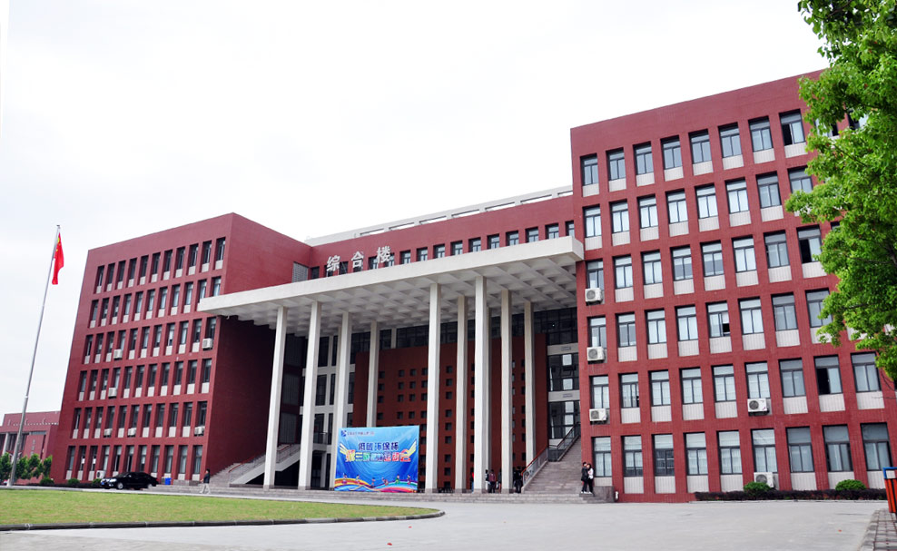 �������A��X���ތWԺ_IT��WУ�@�h��