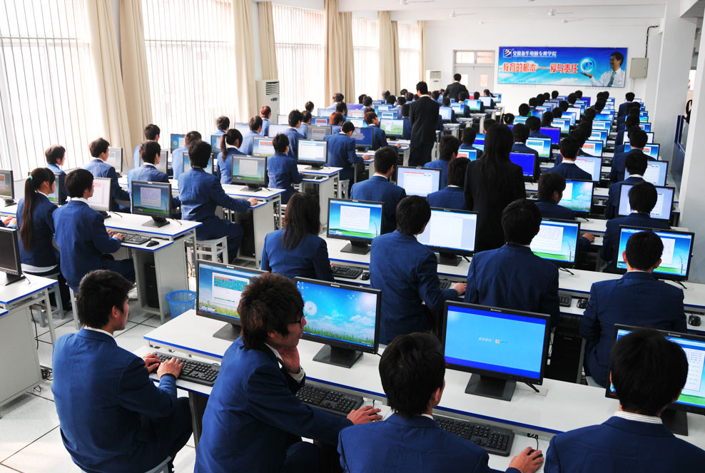 �������A��X���ތW(xu��)Ժ_IT��W(xu��) �W(xu��)�ӌ�Ӗ(x��n)˲�g