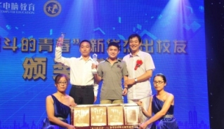 姴�꿞�ܳ�У���C��_��X�WУ_��X��Ӗ