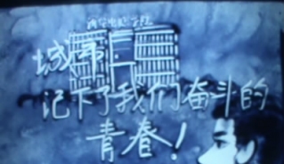 ���^�����ഺ��ɳ��ˇ�g����_��X�WУ_��X��Ӗ