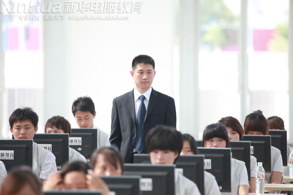 安徽新華電腦專修學院用專業詮釋教育的意義