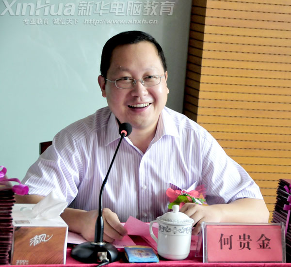 �������A��X���ތW(xu��)Ժ���F��Ժ�L�ڽY(ji��)�I(y��)��Y�����o