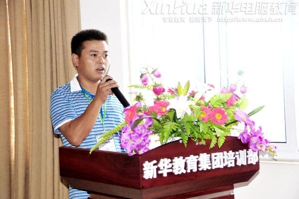 ������Ӗ(x��n)�Ľ̎������ڽY(ji��)�I(y��)��Y�аl(f��)���vԒ