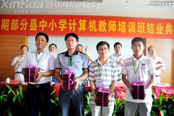 �I(l��ng)��(d��o)��Y(ji��)�I(y��)�ą�Ӗ(x��n)�̎��C�l(f��)�C��