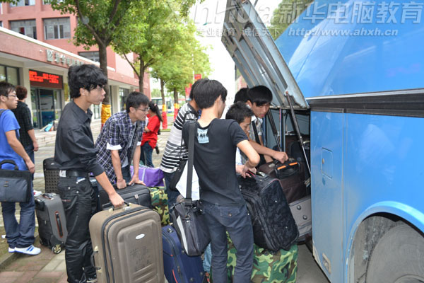 畢業了,讓我們整裝待發吧!