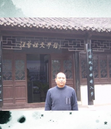 何物阻隔了我們的雙足與土地親近