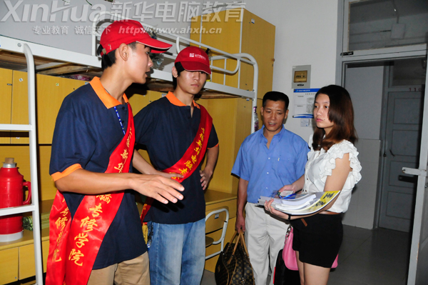 作為學(xué)長的我們有義務(wù)幫助新生:介紹一下宿舍的情況