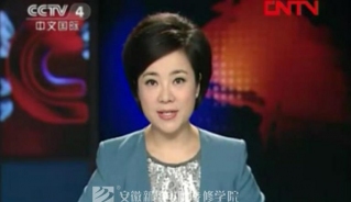 ��ҕ����^�����ഺ_��X�W(xu��)У_��X��Ӗ(x��n)