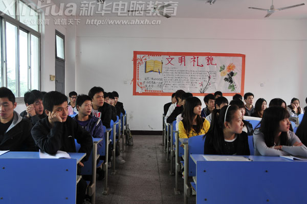 招聘現(xiàn)場(chǎng)