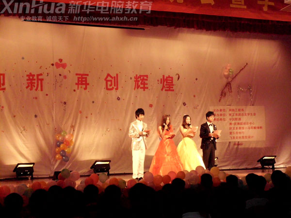 ��λ�W�����ִ����ˇ