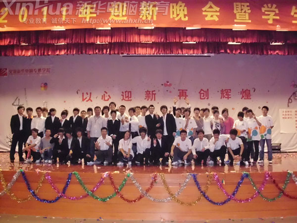 �ݳ��ˆT��Ӱ����