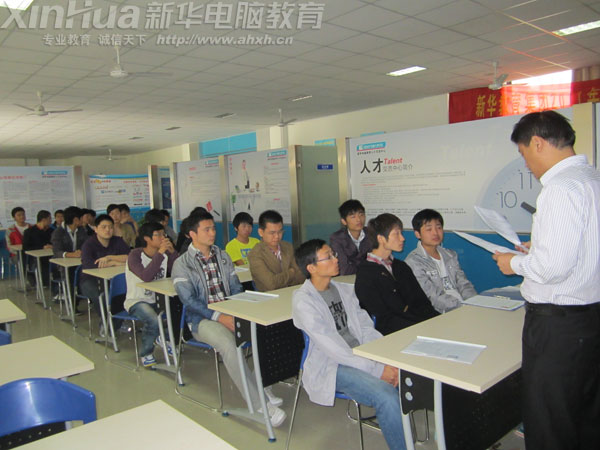 面試前就業辦老師予以指導