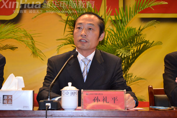 �������A��X���ތWԺ�O�Yƽ��Ժ�L���_�W��Y������Ҫ�vԒ