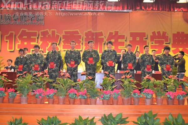 �@�á�����˱����Ĵ������C���_�Ϻ�Ӱ