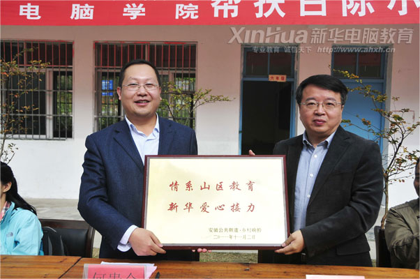 �����ҕ�_(t��i)�����l���򰲻����A��X���ތW(xu��)Ժ�����W(xu��)�o(j��)����