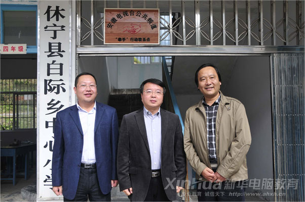 ���ՏV���ҕ�_(t��i)�����l�����O(ji��n)Ԭ�١��������A��X���ތW(xu��)ԺԺ�L(zh��ng)���F���݌��h�����־��L(zh��ng)ꐷf�顰�����Є�(d��ng)�����Ʋ���Ӱ����