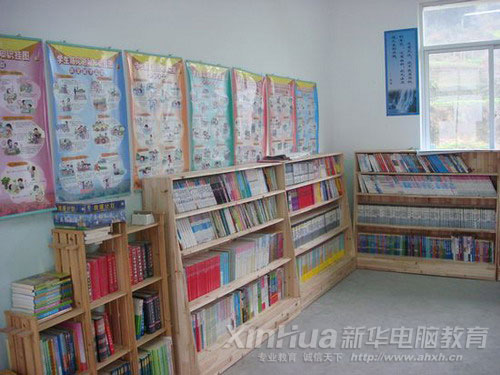 �������A��X���ތW(xu��)Ժ����HС�W(xu��)��ٛ(z��ng)�ĈD��(sh��)��[��һ��