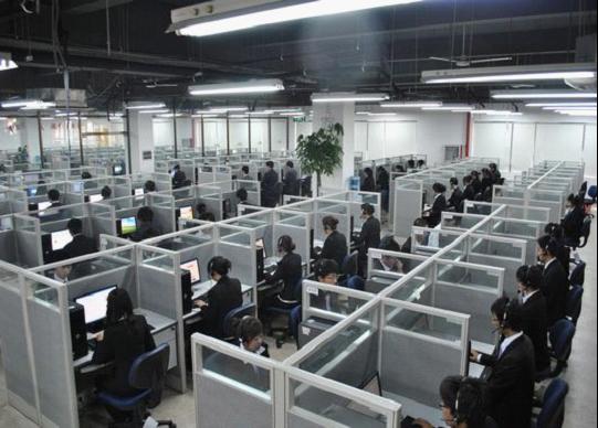 連邦軟件工作環(huán)境