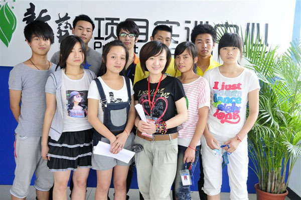 ���AУ�@ͨӍ��Сӛ���ڻ�ӬF����Ӱ����