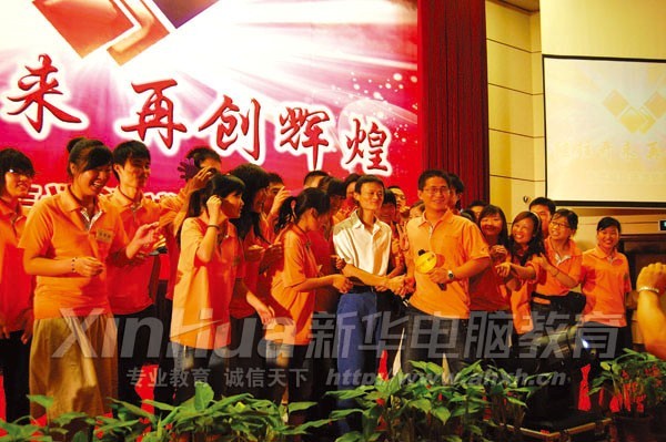 �ګ@�á�����Ͱ��\��ͨȫ���N�ۿ���܊�������쁆����Ը�@���Ї����W��������������Ͱͼ��F���¾���ϯ����ϯ���й��R�ƵĽ�Ҋ���D���쁆�м�ͬ�º��R�ƺ�Ӱ 