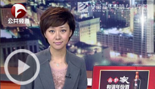 �����l�������Ժ�ͷ�����վ ���HС�W_��X�WУ_��X��Ӗ