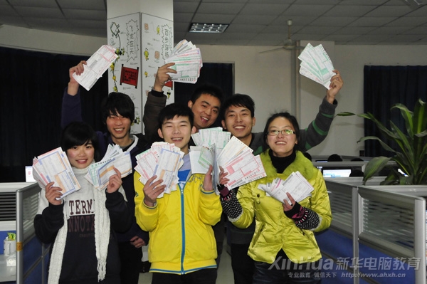 ��ˇ����������ӆ�εČW�������ĝM�M