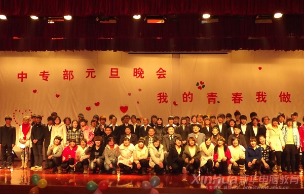 �Ќ�(zhu��n)��Ԫ�����(hu��)���Ӱ