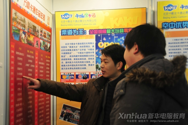 �������A��X���ތW(xu��)Ժ�I(l��ng)��(d��o)��(y��ng)�����^�����f(w��n)����ͨ�����^