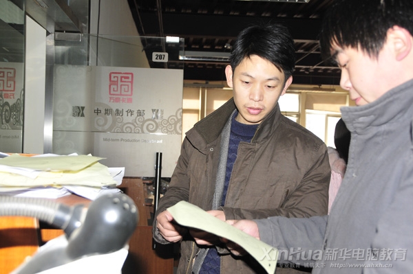 �������A��X���ތW(xu��)Ժ�I(l��ng)��(d��o)���^�����f(w��n)�����H�Ļ��������޹�˾��(d��ng)�������^(gu��)��